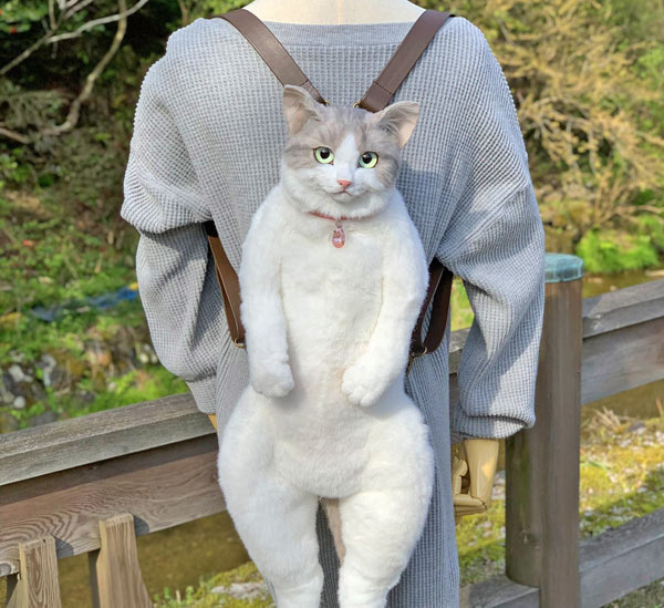 cat-shaped backpack