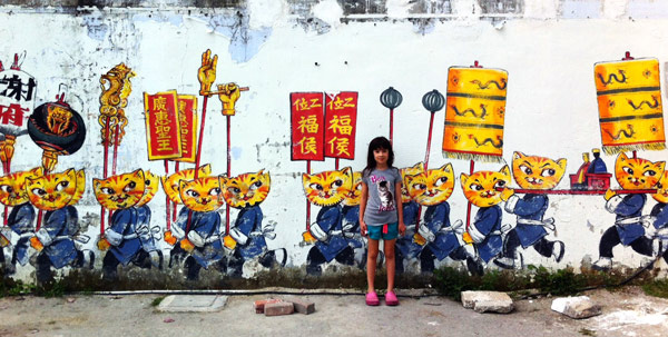 cat parade mural art